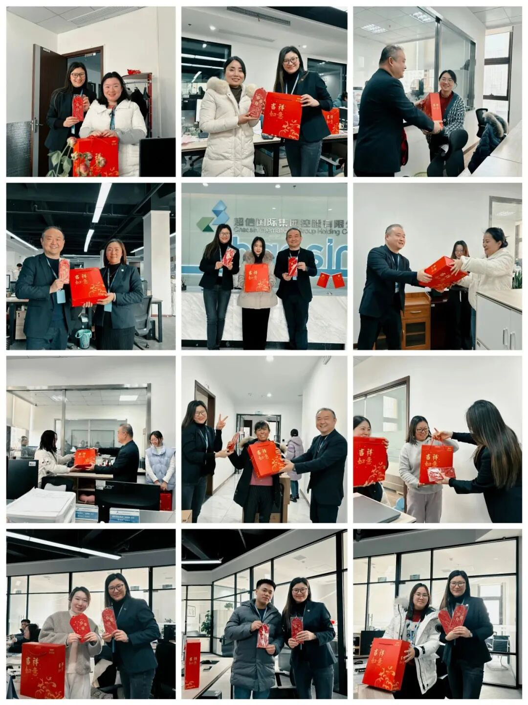 1761017759490053.jpg 5.jpg