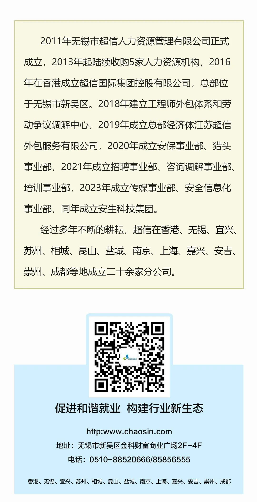 1761023617552575.jpg 8.jpg