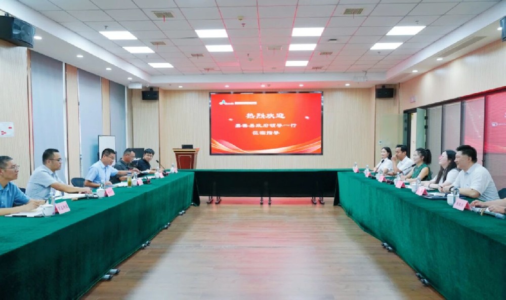 務(wù)實篤行|嘉善縣領(lǐng)導(dǎo)蒞臨超信國際集團(tuán)嘉善分公司考察交流