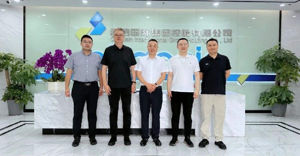 數(shù)字賦能 | 江蘇省人力資源服務(wù)行業(yè)協(xié)會(huì)領(lǐng)導(dǎo)蒞臨超信國際集團(tuán)視察指導(dǎo)